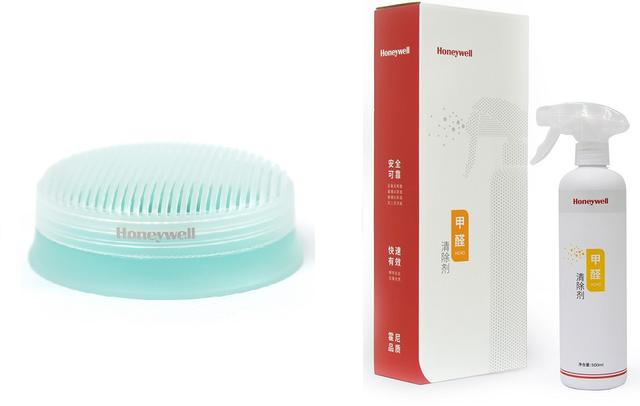霍尼韋爾-世界五百?gòu)?qiáng)也強(qiáng)勢(shì)進(jìn)軍除醛領(lǐng)域？Ta憑什么？